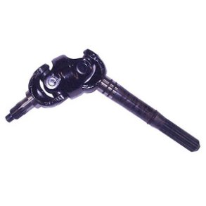 Sierra U-Joint Assembly